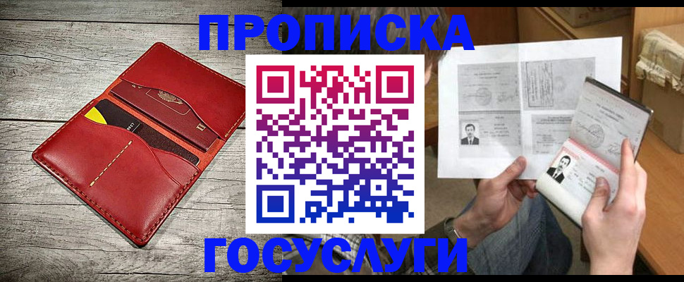 форма 3 в Ипатово